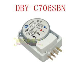 DBY-C706SBN AC220V 냉장고 해동 타이머 부품