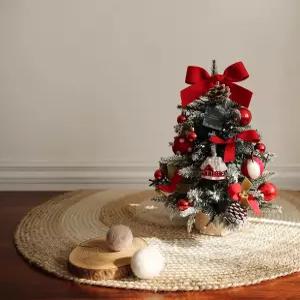 심플 크리스마스 트리 소형 성탄 연말 45cm