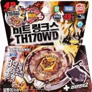 손오공 4D 메탈베이블레이드 비트링크스 TH170WD