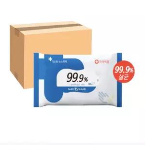 휴대용 손소독 소독티슈 10매 250개 1박스