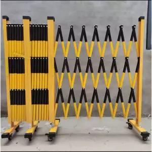 이동식 스텐 울타리 바리케이트 접이식 대문 휀스 자바라