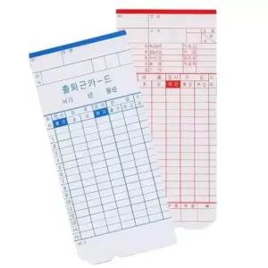 [문구] TM450A 450D 근태 관리 출퇴근 기록기 카드 용지 100P 기록지 알바 시간