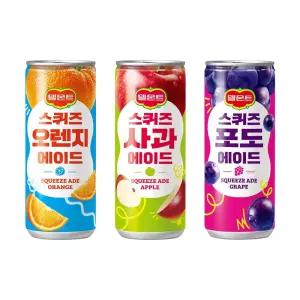 델몬트 스퀴즈 에이드 오렌지 포도 사과 240ml 각10캔 총30캔