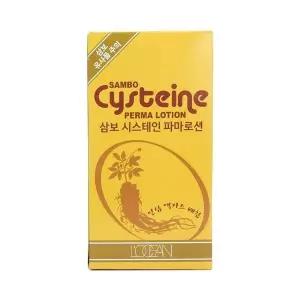 [하프클럽/알티피아]로쎄앙 삼보 시스테인 파마로션