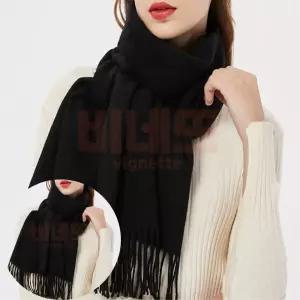 리벨 무지 머플러 블랙 간절기머플러