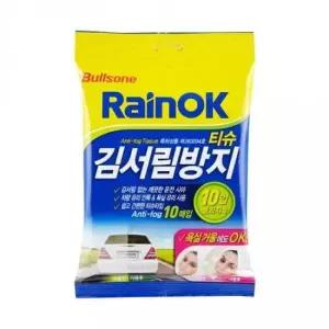 [CAR] 김서림방지티슈 차량용 유리 클리너 청소용품