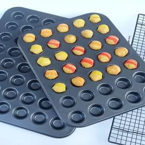미니 머핀틀 제빵팬 머핀팬 컵케이크 홈베이킹