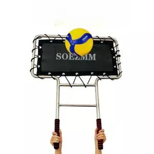 배구 스파이크 블로킹 연습기구 지주대 훈련장비 기구 수비