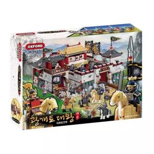 OXFORD 어린이 선물 승리하는 위례성전투 영웅 광개토 대왕 장난감 블록 학습교재 수업교구