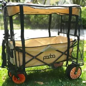 전동웨건 액세서리 어닝 방풍 방수커버 웨건 악세서리