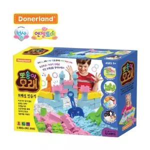 도너랜드 어린이 선물 국산 뽀송보송 실내 모래놀이 장난감 생생한 모래성 놀이 학습교재 수업교구