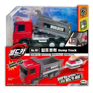 미미월드 어린이 선물 적재함에 모래를 싣고 공사현장으로 이동 Dump Truck 장난감 학습교재