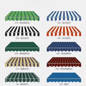 비 캔버스 야외 천막 커버 그늘 도구 캐노피 캠핑 타포린