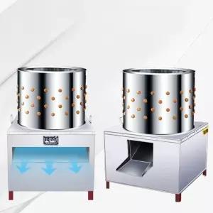 오리 자동 깃털 깃털제거기 전기 제모 거위 제거기 생닭