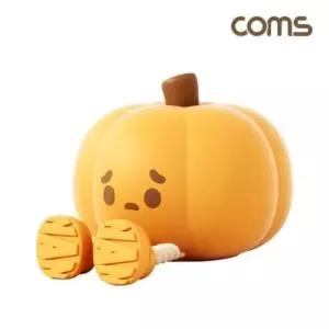 [Deco] 충전식 무드등 인테리어 꼬마호박 수유등 LED