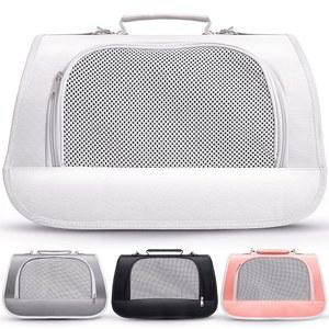 고양이 토끼 기니피그 소형 반려동물 캐리어 여행 소프트 사이드 가방 경량 반려견