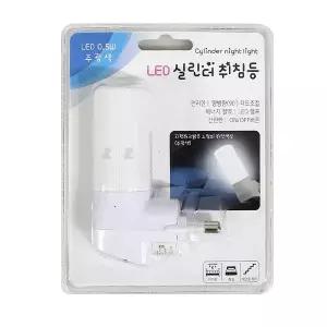 취침등 취침등 LED 주광색 LED등 실린더 콘센트무드등 인기제품 트렌드 무드등