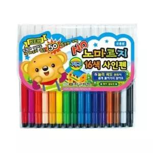 [문구] 16색 컬러 사인펜 세트 어린이 문구 색연필펜 선물용 필기구