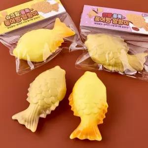 붕어빵 말랑이-12EA