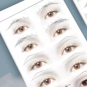 반영구 눈썹 그리기 눈썹그리기 초보자 연습 도안책 도안