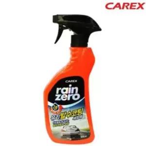 [CAR] 유리발수코팅제 자동차 세차 레인제로 듀얼