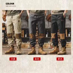 훌리오 남자배기바지 배기핏 바지 카고 가을 와이드 일자 캐주얼 팬츠 배색 조거 배기 UNO3