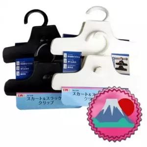 [JED] 집게 2개 연장형 바지걸이