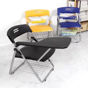 접이식 책걸상 일체형 책상 싱글 학원 대학교 의자 체어 강의 교실