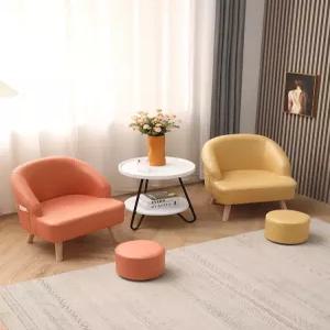 1인용소파 암체어 가죽 미니 원룸 인테리어 거실 수유 오렌지54x56cm