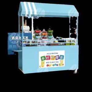 진열대 카트 오렌지 디스플레이 꽃수레 소품 매대 빈티지