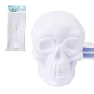 눈오리집게 눈집게 해골 스노우볼 메이커 모래 눈놀이 눈뭉치 3P