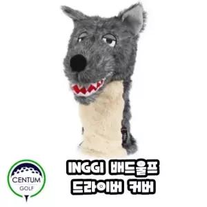 INGGI 배드울프 헤드커버 늑대와소녀 인형 드라이버커버 골프용품 TA2935946