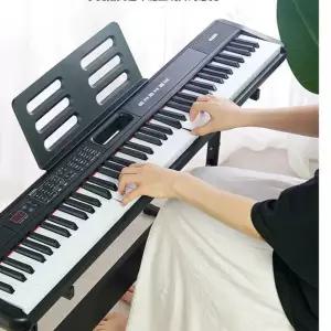 전자 오르간 교회 입문 미니건반 피아노 키보드 88키