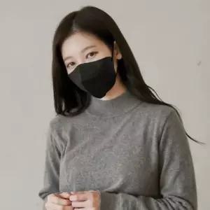 국산 하이테크 KF94 새부리형 마스크 블랙 대형 개별포장 50매입