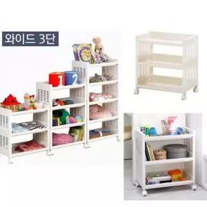 수납정리 이동식 화이트 업체 다용도 선반 와이드3단 보관함 수납장 트롤리 케이스