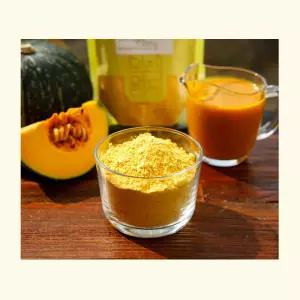 대한민국최저가 국내산 단호박분말 100g 득템찬스