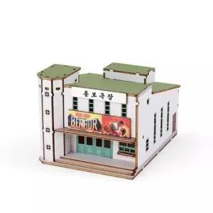 [문구] YO 미니 동보극장 YM905