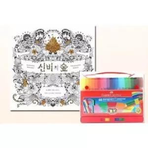 [문구] 싸인펜 색칠용 60색 커넥터펜 색연필 아트용품 색칠공부 필기구