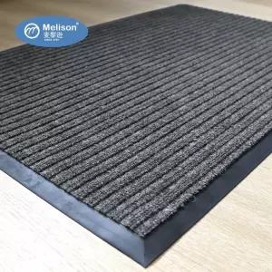 대형 입구 카펫 업소용 매장용 미끄럼 문 방지 레드 300x240cm 매트