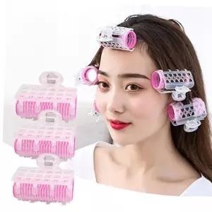 집게 앞머리 헤어롤 구르프 파마롤 세팅롤 그루프 3p