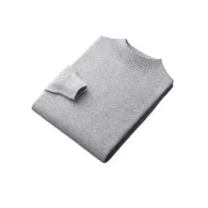 울 니트 남자폴라니트 반 순색 기모 루즈핏 스웨터 가먼트 풀오버 폴라 ible1