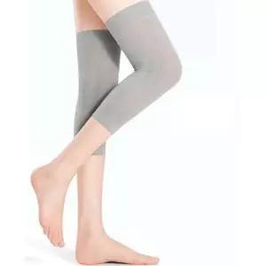 수면양말 얇은 레그워머 보온 아대 무릎보호대 발토시 무릎토시