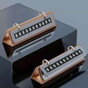 [CAR] 주차번호판 차량용 투넘버 전화번호 알림판 브라운