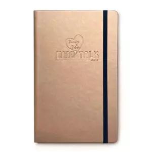 [문구/오피스] 스케줄러 다이어리노트 만년형 가꿈 2026 일정관리 다이어리 NO.502