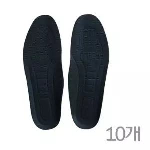 쿠션운동화깔창 국산 숨쉬는우레탄깔창 10컬레 250mm WW048D73