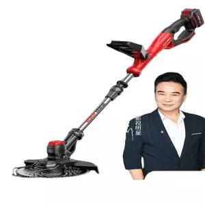 무선예초기 소형 잔디깍기 초경량 59880mAh합금블레이드배터리2개 가정용 충