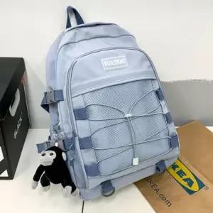 유행 망사 학생 백팩 데일리 책가방 인기 가방 블루