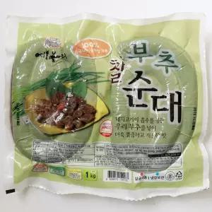 해드림 부추찰순대 1kg (500g x 2봉) x 2개