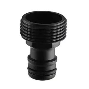 25MM 수나사 니플커넥터 수도꼭지 물호스 연결구