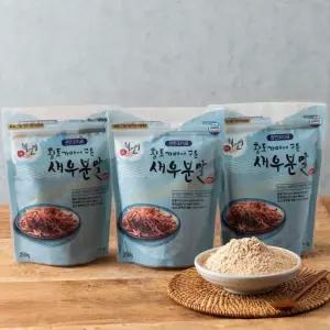 황토가마에 구운 새우분말 250g